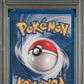 2000 POKEMON GYM CHALLENGE #14 ROCKET'S MEWTWO HOLO-1ST EDITION PSA 1