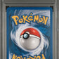 2005 POKEMON EX UNSEEN FORCES #61 LARVITAR-REV.FOIL UNSEEN FORCES PSA 9