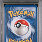 2004 POKEMON EX TEAM ROCKET RETURNS #5 DARK HOUNDOOM TM.ROCKET RETURNS-REV.FOIL PSA 9