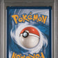 2023 POKEMON PAR EN-PARADOX RIFT #207 BRUTE BONNET ILLUSTRATION RARE PSA 9