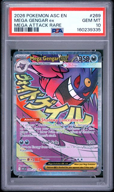 2026 POKEMON ASC EN-ASCENDED HEROES #269 MEGA GENGAR ex MEGA ATTACK RARE PSA 10