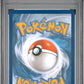 2026 POKEMON TEF EN-TEMPORAL FORCES #051 PIKACHU POKEMON DAY 2026 COLLECTION PSA 9