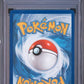 2026 POKEMON MEP EN-ME BLACK STAR PROMO #045 POPPLIO FIRST PARTNER ILLUS COLL SER 1 PSA 10