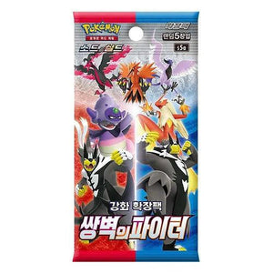 Matchless Fighter Booster Pack Korean
