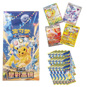 Pokemon TCG Stellar Crystal CSV9C Booster Bundle