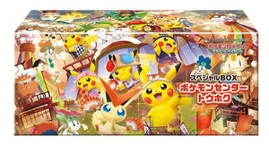 Pokemon Center Japan Tokuhoku Box