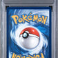 2026 POKEMON ASC EN-ASCENDED HEROES #238 TEAM ROCKET'S MIMIKYU ILLUSTRATION RARE PSA 10